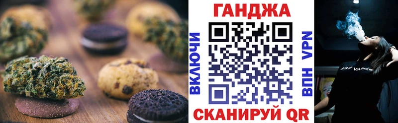 даркнет сайт Яранск Еда ТГК марихуана