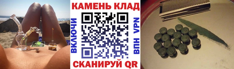 это наркотические препараты  Яранск  ГАШИШ Изолятор  где продают  