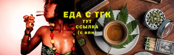 наркотики Абинск
