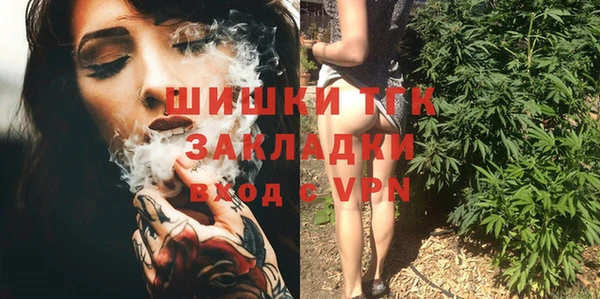не бодяженный Магадан