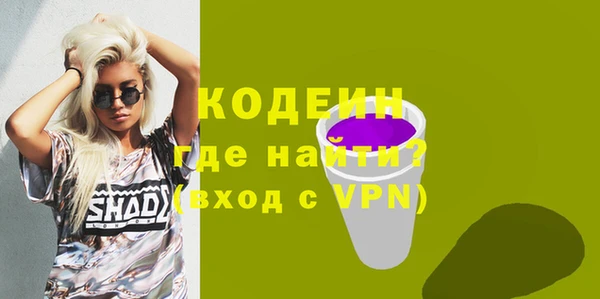 не бодяженный Магадан