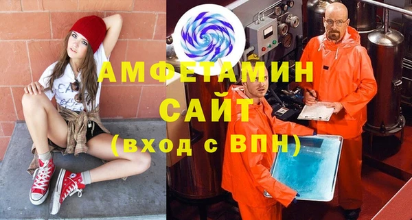 COCAINE Абаза