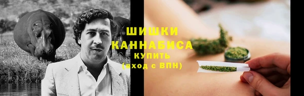 кокаин премиум Абдулино
