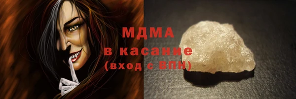 наркотики Абинск