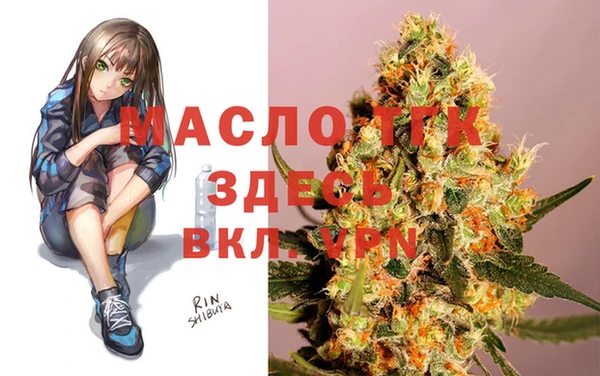 метадон Магас
