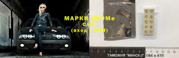 наркотики Абинск