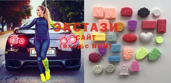 наркотики Абинск