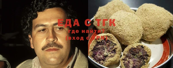 наркотики Абинск