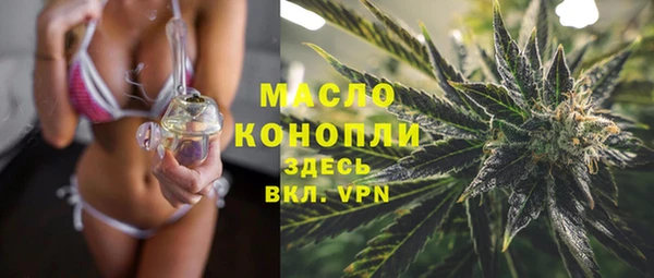 альфа пвп Майский