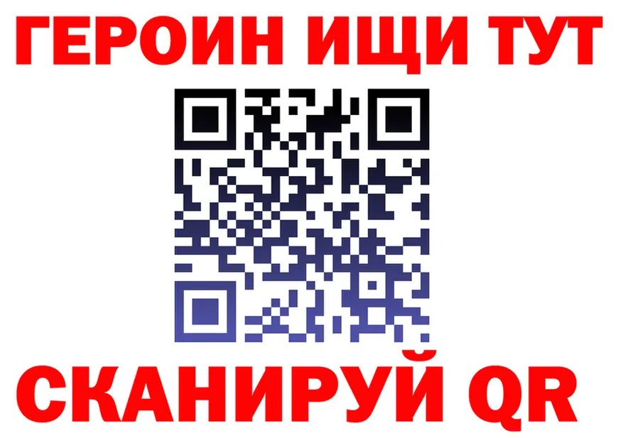 МЯУ-МЯУ мяу мяу сайт это KRAKEN Яранск
